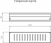 Полка Grocenberg AC0084BL Черный матовый