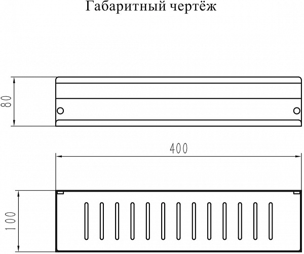 Полка Grocenberg AC0084BL Черный матовый