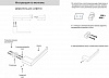 Бумагодержатель без крышки Grocenberg AC0024 (Матовое золото)